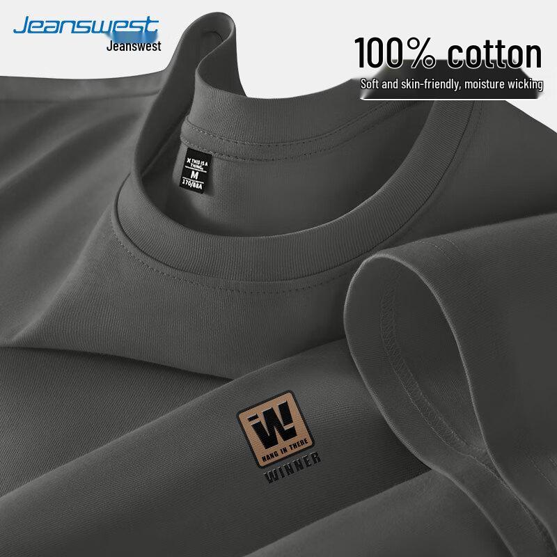 Мужская хлопковая футболка с длинным рукавом Jeanswest с рельефным принтом Победа 2XL
Мужская хлопковая футболка с длинным рукавом Jeanswest с рельефным принтом Победа 2XL