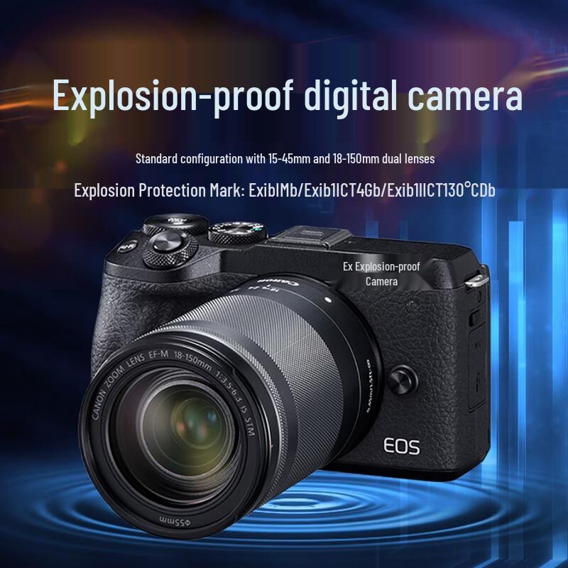 DeLi ZHS3250 Explosion-Proof 4K Digital Camera (CN version)
DeLi ZHS3250 Explosion-Proof 4K Digital Camera (CN version)