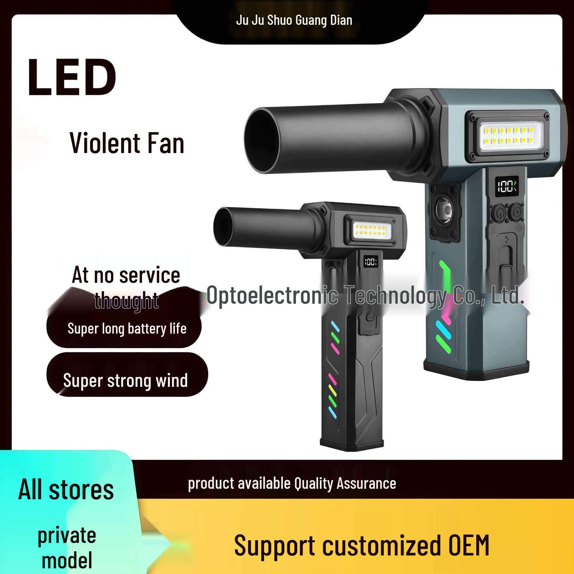 Turbo Camping Handheld Aluminum Alloy Fan with 130,000 RPM and LED Light F047-1 Gray
Turbo Camping Handheld Aluminum Alloy Fan with 130,000 RPM and LED Light F047-1 Gray