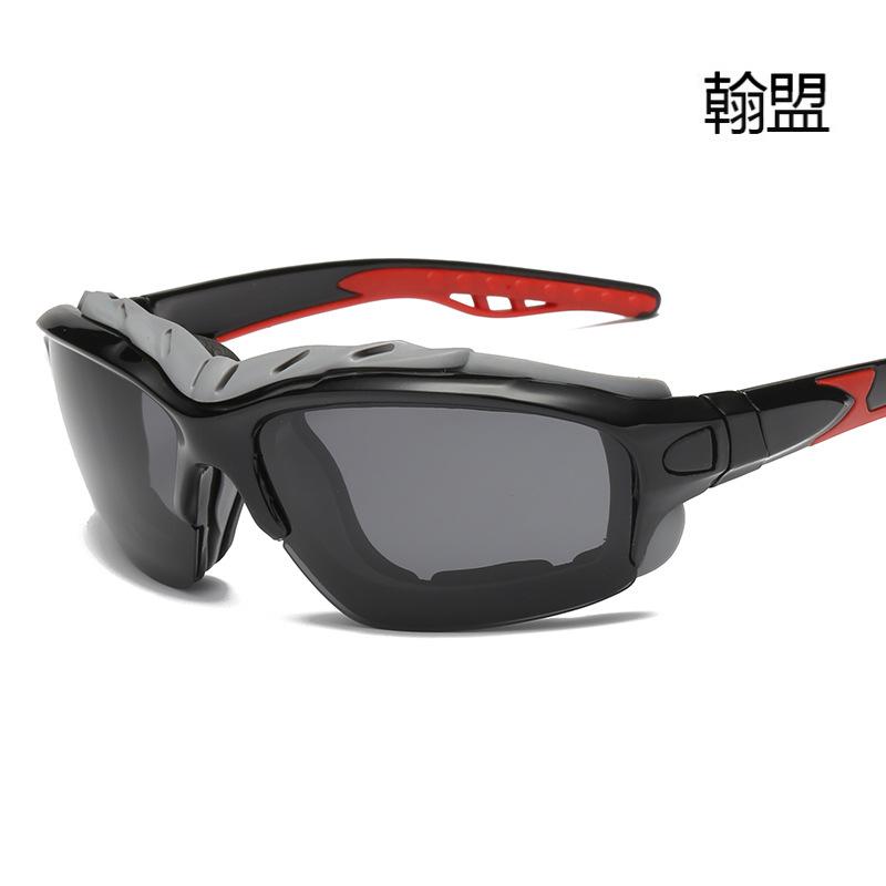 New polarized sports glasses, new sunglasses for men and women, outdoor riding glasses 1208 color film sunglasses
New polarized sports glasses, new sunglasses for men and women, outdoor riding glasses 1208 color film sunglasses