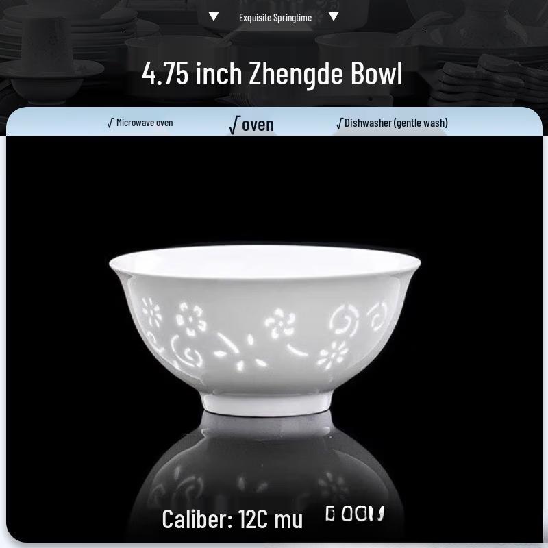 Jingdezhen Spring Bloom Underglaze Ceramic Bowl
Jingdezhen Spring Bloom Underglaze Ceramic Bowl