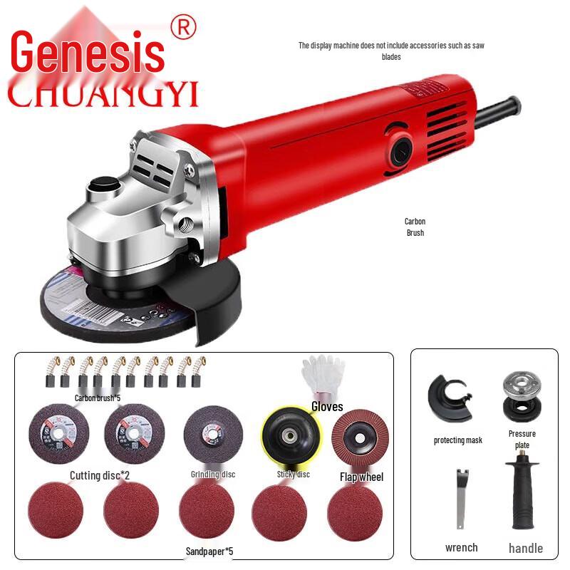 Chuangyi Multi-functional Angle Grinder CN plug (adapter included)
Chuangyi Multi-functional Angle Grinder CN plug (adapter included)