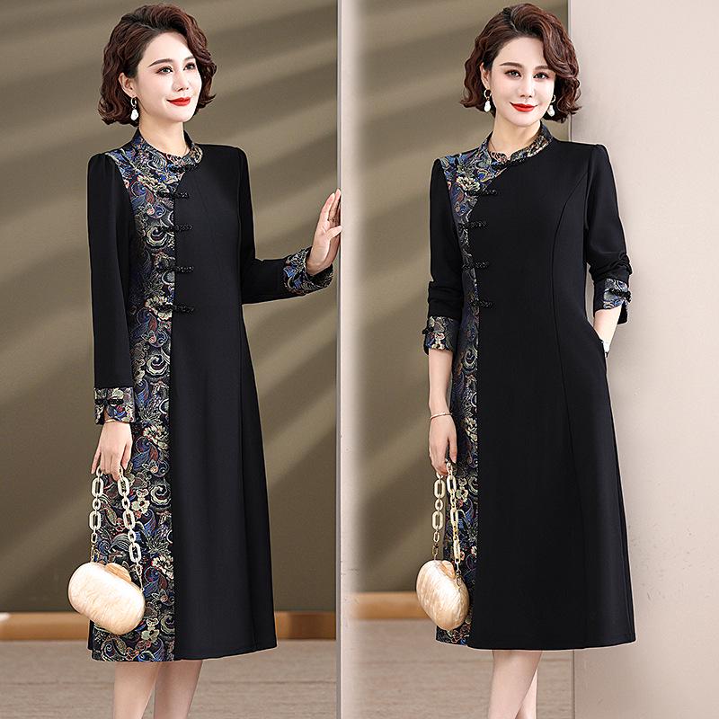 Mom s 2025 Spring Chinese Style Cheongsam: Elegant Long Dress for Middle-Aged Women 4XL (140-150 jin)
Mom s 2025 Spring Chinese Style Cheongsam: Elegant Long Dress for Middle-Aged Women 4XL (140-150 jin)