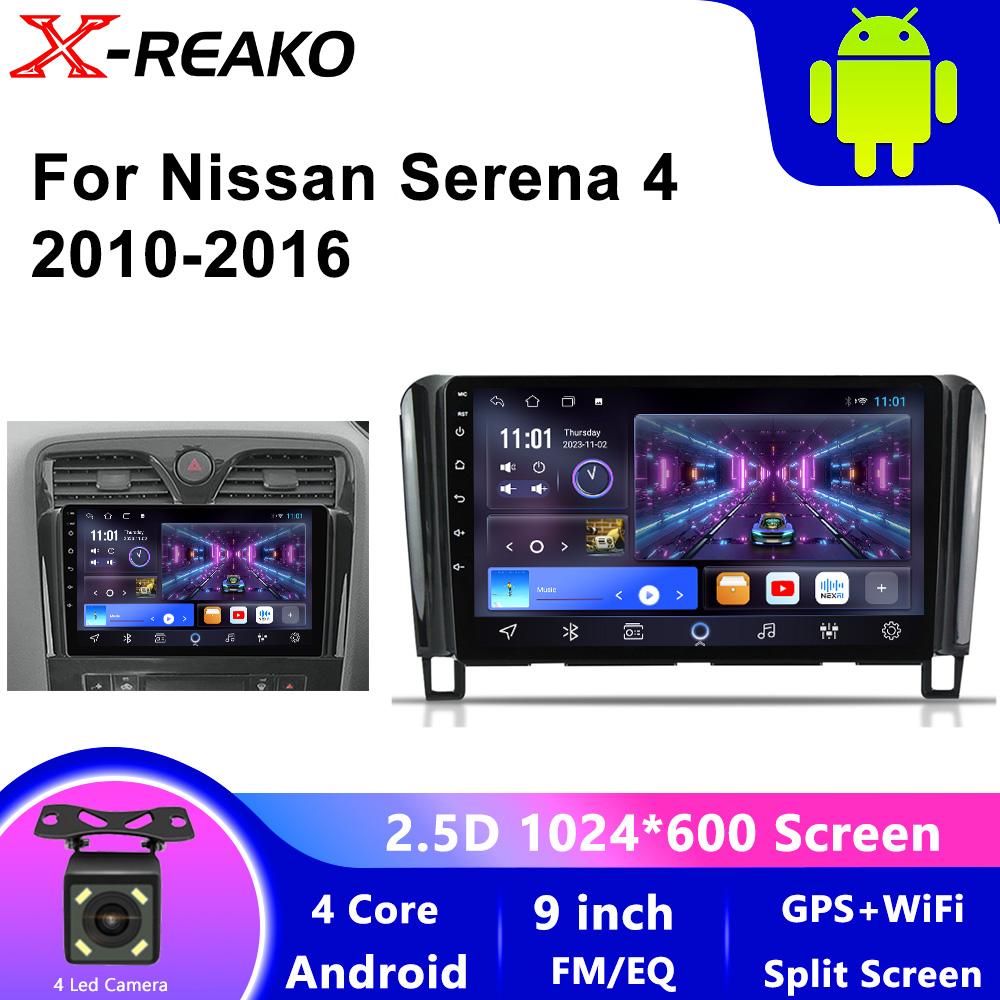 Android 13 для Nissan Serena 4 C26 2010 - 2016 9-дюймовый автомобильный радиоприемник, мультимедиа, видеоплеер, навигация, без 2din, 2 Din DVD GPS-адаптер 4 core 1GB+32GB carplay
Android 13 для Nissan Serena 4 C26 2010 - 2016 9-дюймовый автомобильный радиоприемник, мультимедиа, видеоплеер, навигация, без 2din, 2 Din DVD GPS-адаптер 4 core 1GB+32GB carplay