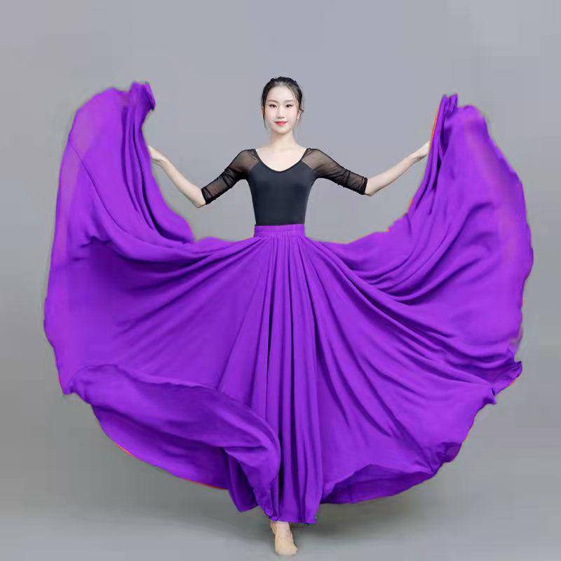720° Double-Layer Chiffon Swing Skirt for Folk Dance & Xinjiang Dance 95cm, height 165-169cm
720° Double-Layer Chiffon Swing Skirt for Folk Dance & Xinjiang Dance 95cm, height 165-169cm