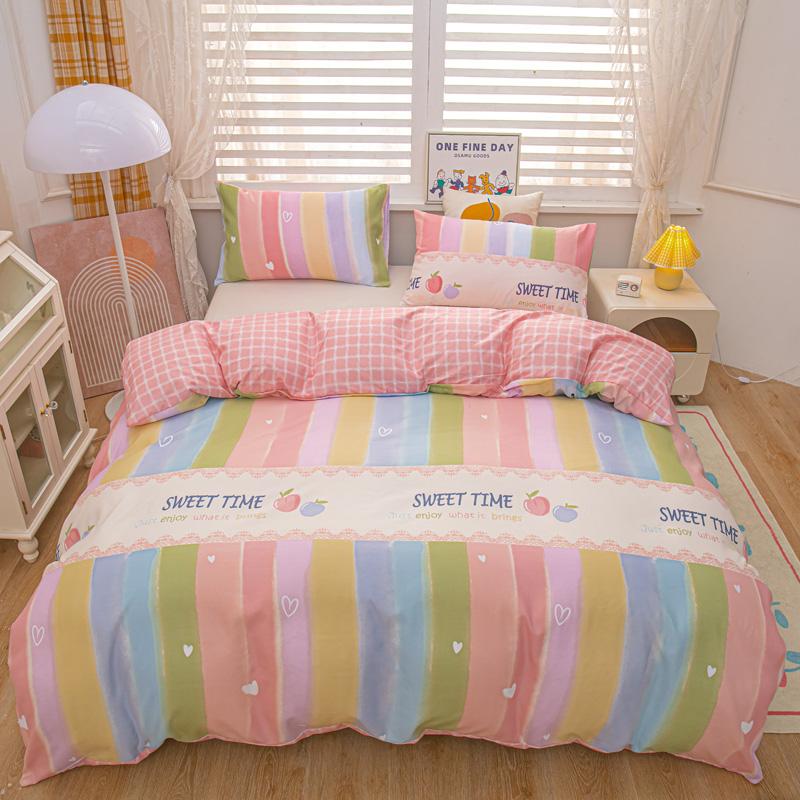 New Style Quilt Cover Plant-cashmere Printed Sheet Cover Available with 2 Pillowcases of The Same Type Large Double Size Bedding 150x200cm 3pcs
New Style Quilt Cover Plant-cashmere Printed Sheet Cover Available with 2 Pillowcases of The Same Type Large Double Size Bedding 150x200cm 3pcs