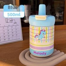Fashionable double-drinking grid insulated cup large capacity high appearance level straw cup handle portable and portable water 500ml синий
Fashionable double-drinking grid insulated cup large capacity high appearance level straw cup handle portable and portable water 500ml синий