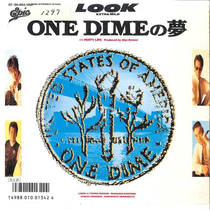 7inch Record LOOK - One Dime No Yume / Party Life 075H404 EPIC 1988 Japan Japanese Pop/Rock Used
7inch Record LOOK - One Dime No Yume / Party Life 075H404 EPIC 1988 Japan Japanese Pop/Rock Used