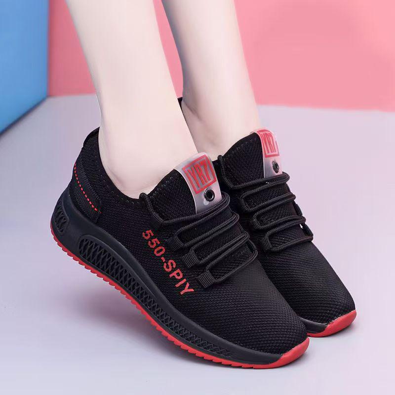 Women s 2024 Autumn Fashion: Breathable Old Beijing Style Fly-Knit Mesh Walking Shoes 38
Women s 2024 Autumn Fashion: Breathable Old Beijing Style Fly-Knit Mesh Walking Shoes 38