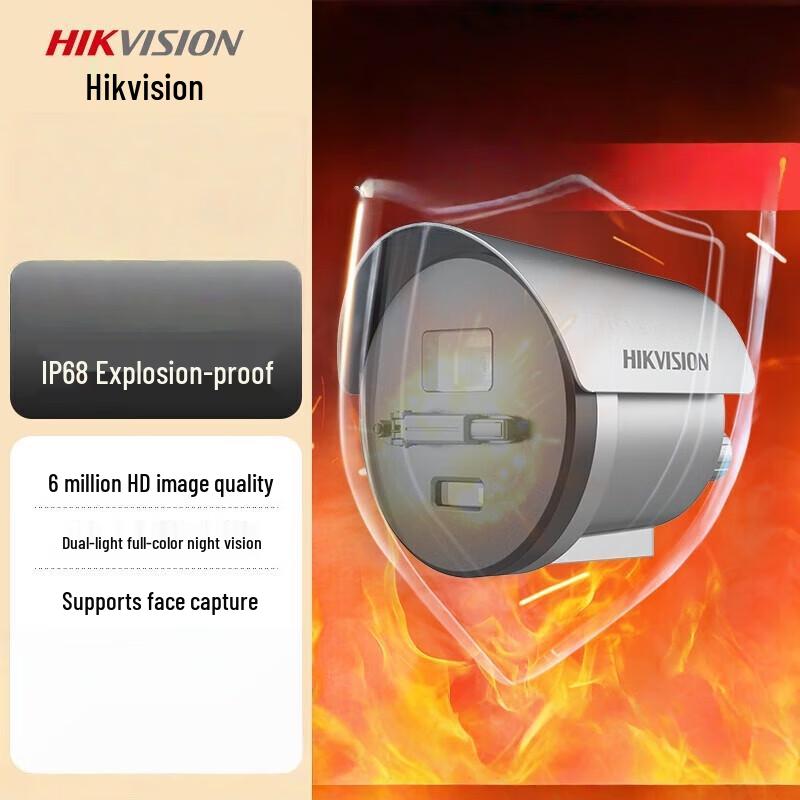 Hikvision 6MP Ultra HD AI Full-Color Night Vision Smart Camera CN plug (adapter included)
Hikvision 6MP Ultra HD AI Full-Color Night Vision Smart Camera CN plug (adapter included)