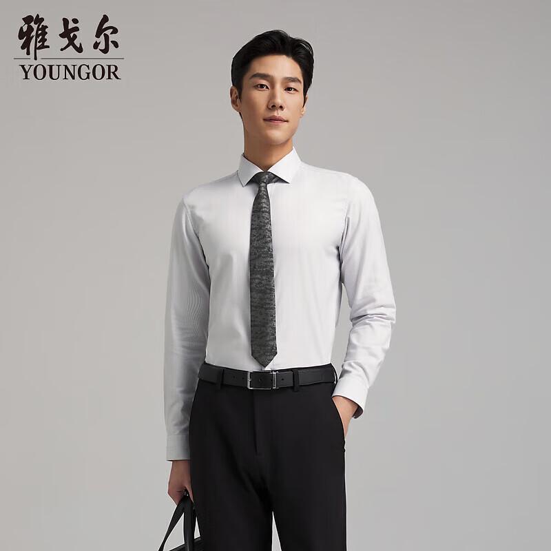 YOUNGOR Men s Autumn Striped Long-Sleeve Shirt 45
YOUNGOR Men s Autumn Striped Long-Sleeve Shirt 45