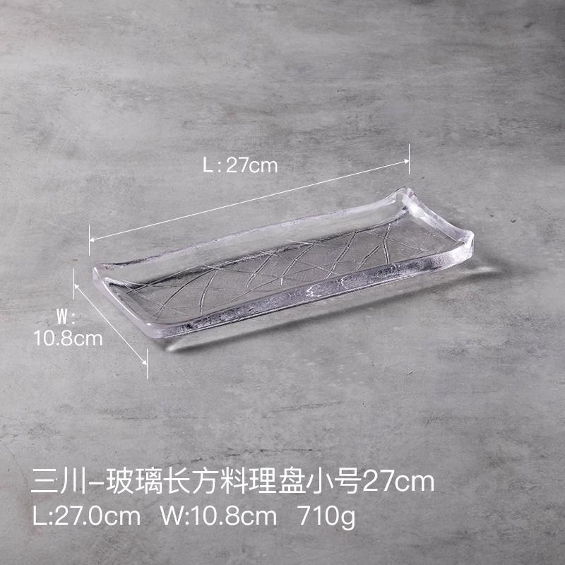 Прозрачная стеклянная тарелка японская тарелка для сашими идзакая суши тарелка для послеобеденного чая десерт торт тарелка кухонная прямоугольная посуда