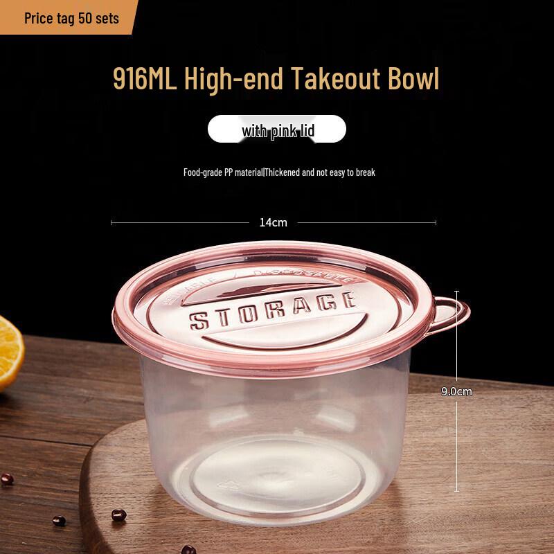Disposable Round Takeaway Container Set (50-pack)
Disposable Round Takeaway Container Set (50-pack)