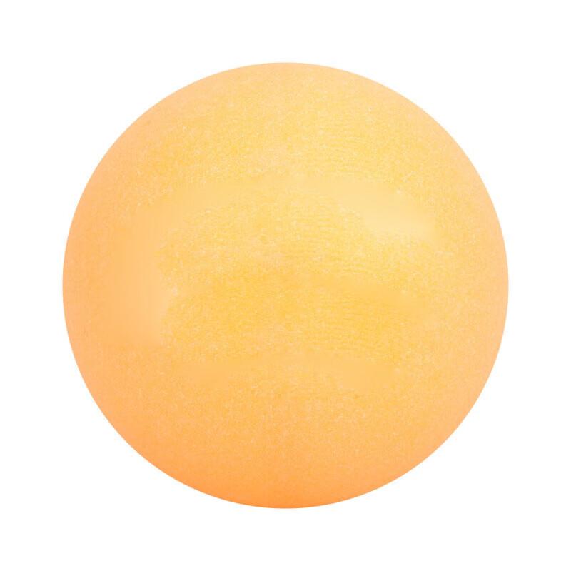 Yuanshi 3-Star ABS 40+ Table Tennis Balls (10 Pack)
Yuanshi 3-Star ABS 40+ Table Tennis Balls (10 Pack)