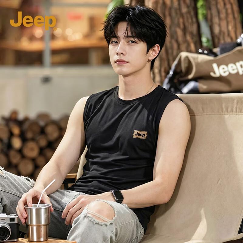JEEP Men s Classic Sun Protection Tank Top
JEEP Men s Classic Sun Protection Tank Top