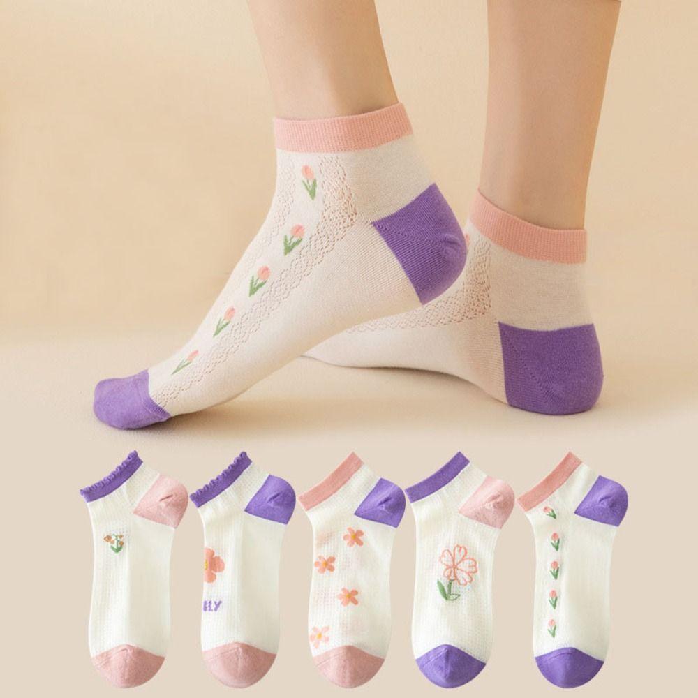 No Show Fashion Breathable Women s Socks Mesh Ankle Socks Cute Flowers Socks Webbing Boat Sock D
No Show Fashion Breathable Women s Socks Mesh Ankle Socks Cute Flowers Socks Webbing Boat Sock D