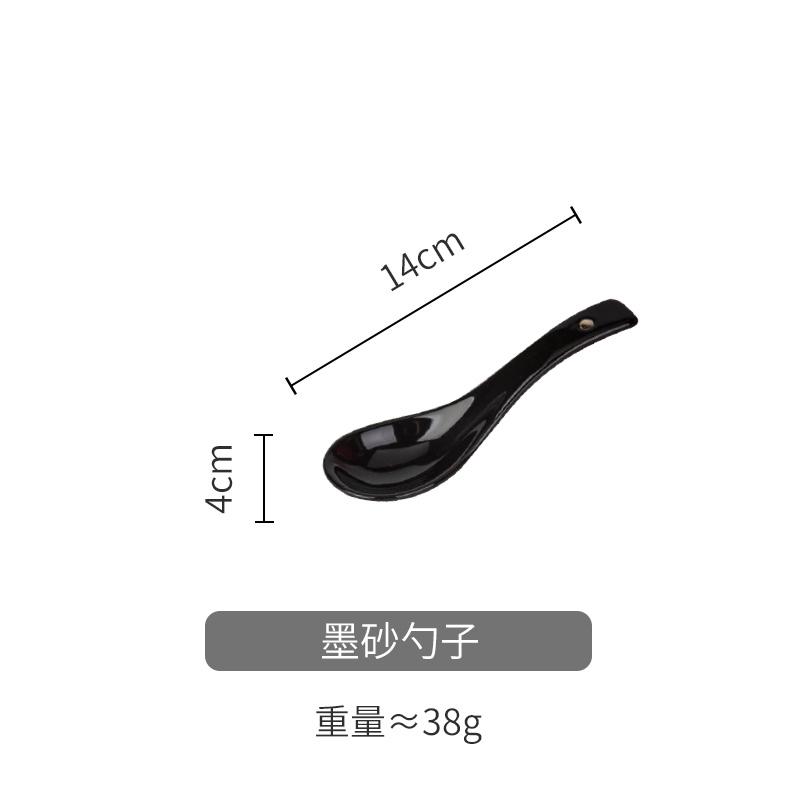 Nordic Round Frosted Ceramic Tray Household Simple 8 Inch Black Gold Bowl Plate Golden Stroke 380ml Dish Spoon Tableware Set 1pcs
Nordic Round Frosted Ceramic Tray Household Simple 8 Inch Black Gold Bowl Plate Golden Stroke 380ml Dish Spoon Tableware Set 1pcs