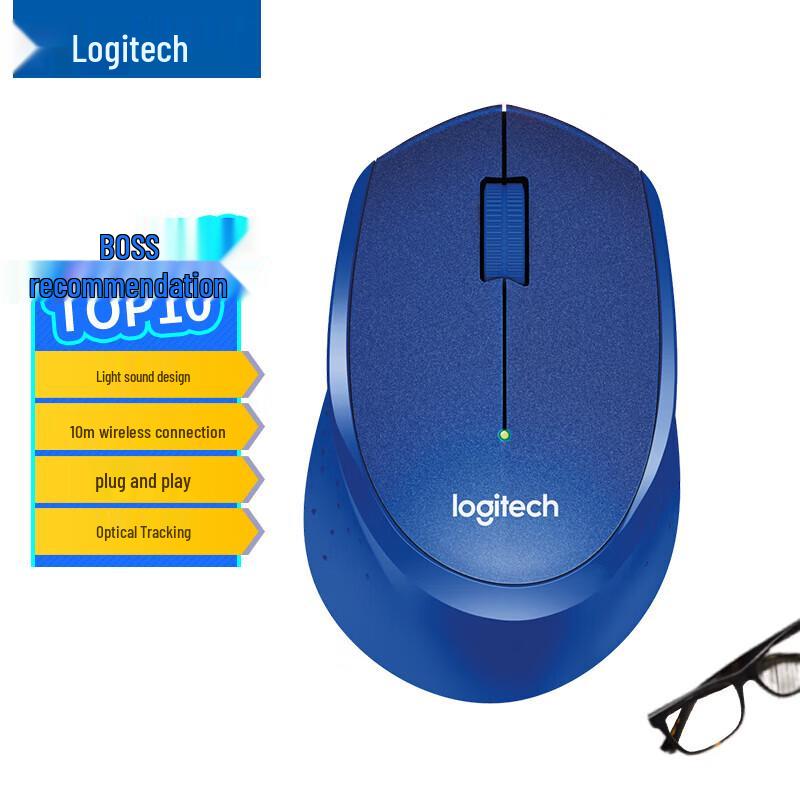 Logitech M330 Wireless Silent Mouse
Logitech M330 Wireless Silent Mouse
