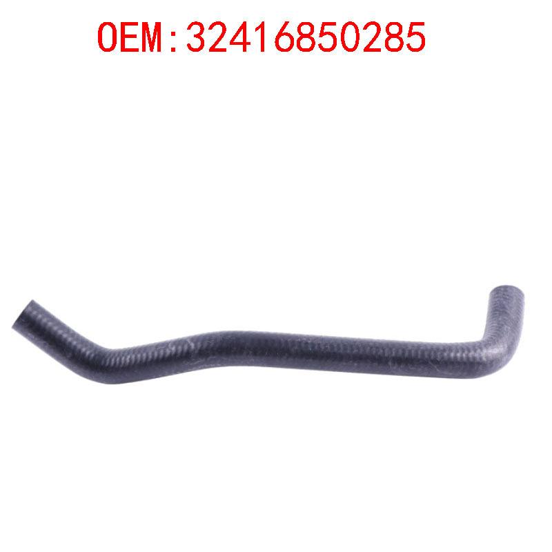 Car Accessories automatic steering system steering gear oil hose 32416850285 for BMW E60 E61
Car Accessories automatic steering system steering gear oil hose 32416850285 for BMW E60 E61