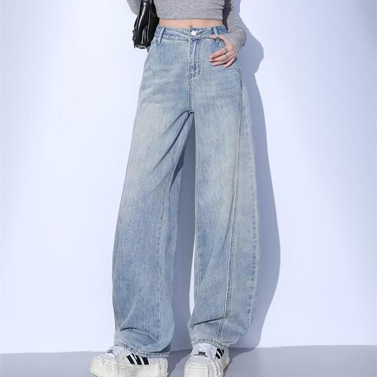 Spring 2025 Retro High-Waist Wide-Leg Scimitar Jeans - Floor-Length Trendy Slimming Pants L: Height 155-165CM (54.5-60 kg)
Spring 2025 Retro High-Waist Wide-Leg Scimitar Jeans - Floor-Length Trendy Slimming Pants L: Height 155-165CM (54.5-60 kg)