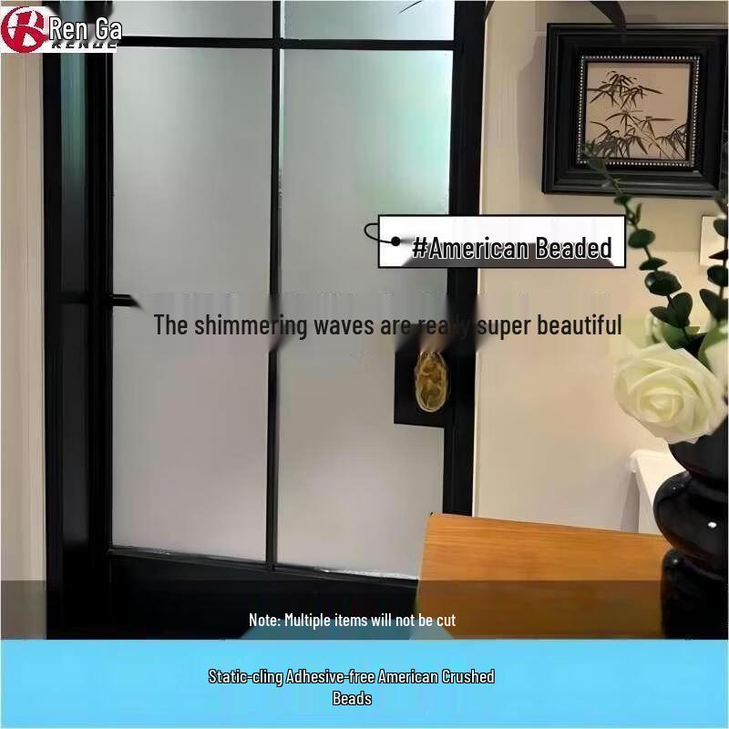 Renge Static Cling Glass Privacy Film 30cm*5m
Renge Static Cling Glass Privacy Film 30cm*5m