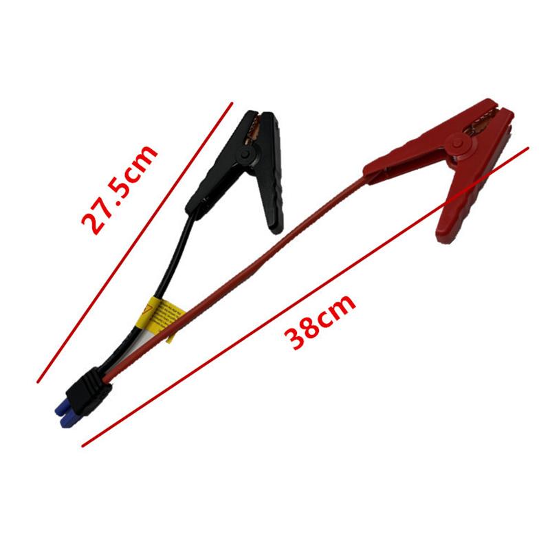 Jump Starter Alligator Clip Starting Device Emergency Battery Jump Cable Clamps For Car 12V With EC5 Plug Connector
Jump Starter Alligator Clip Starting Device Emergency Battery Jump Cable Clamps For Car 12V With EC5 Plug Connector