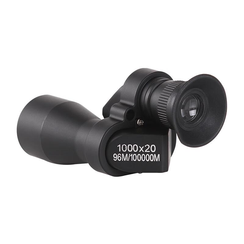 miflame Mini Monocular Telescope for Smartphone
miflame Mini Monocular Telescope for Smartphone