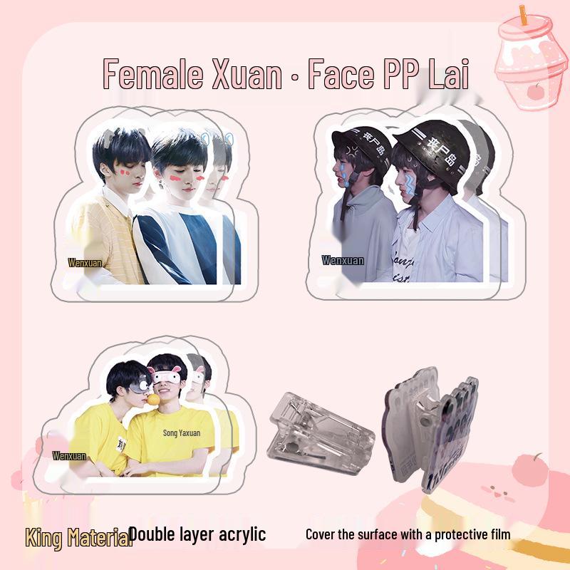 Wen Xuan Liu Yao Celebrity Double-Sided Acrylic Bookmark Clip - Set of 3 Styles
Wen Xuan Liu Yao Celebrity Double-Sided Acrylic Bookmark Clip - Set of 3 Styles