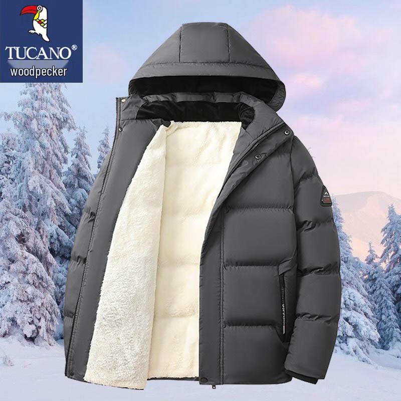 TUCANO Men s Thickened Detachable Hooded Winter Jacket 3XL
TUCANO Men s Thickened Detachable Hooded Winter Jacket 3XL