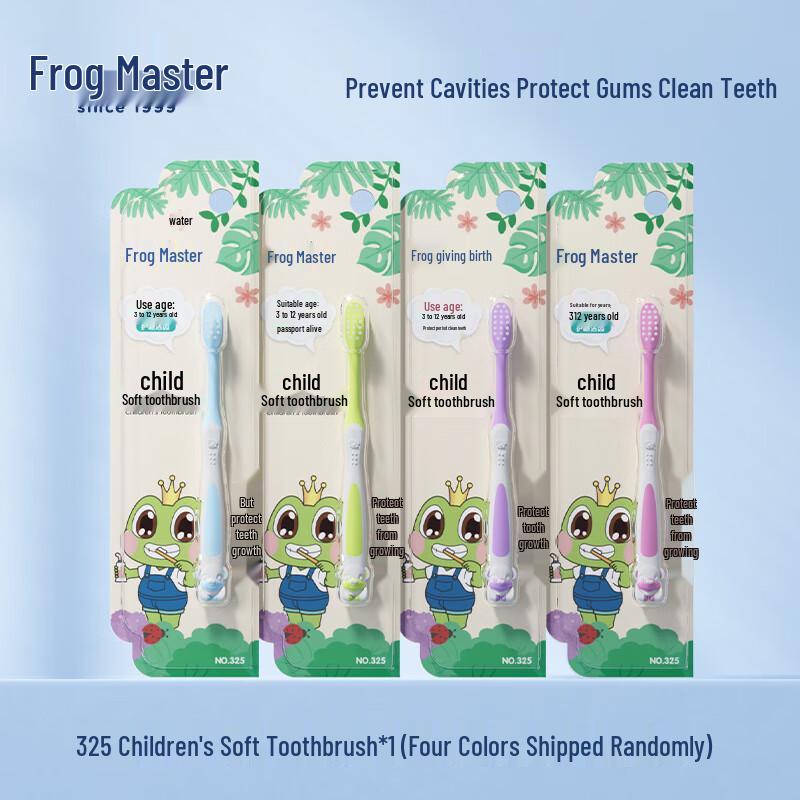 Frog Prince Children s Toothpaste & Toothbrush Set
Frog Prince Children s Toothpaste & Toothbrush Set