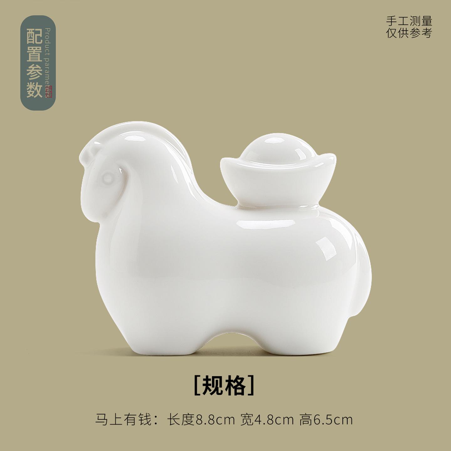 Mutton Fat Jade Horse Yuanbao Tea Pet Traditional Tea Sculpture Tea Figurine Play Toys Tea Statue Ornaments Workmanship Craft
Mutton Fat Jade Horse Yuanbao Tea Pet Traditional Tea Sculpture Tea Figurine Play Toys Tea Statue Ornaments Workmanship Craft