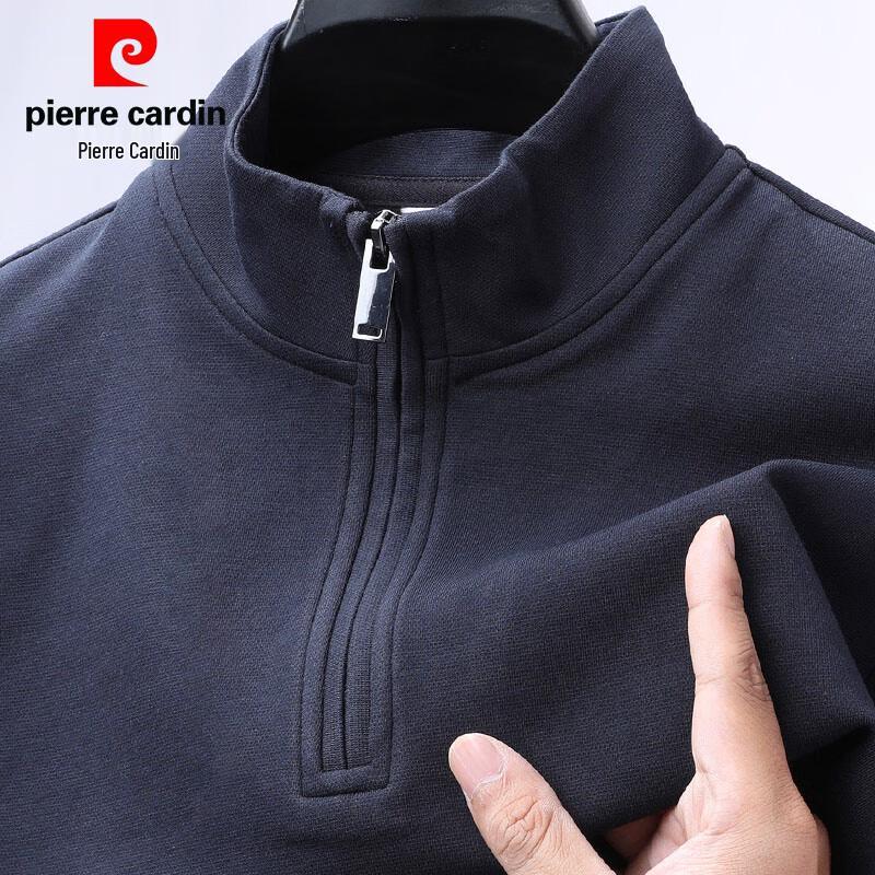 Чоловічий жакардовий світшот на блискавці з коміром-стійкою Pierre Cardin 2XL
Чоловічий жакардовий світшот на блискавці з коміром-стійкою Pierre Cardin 2XL