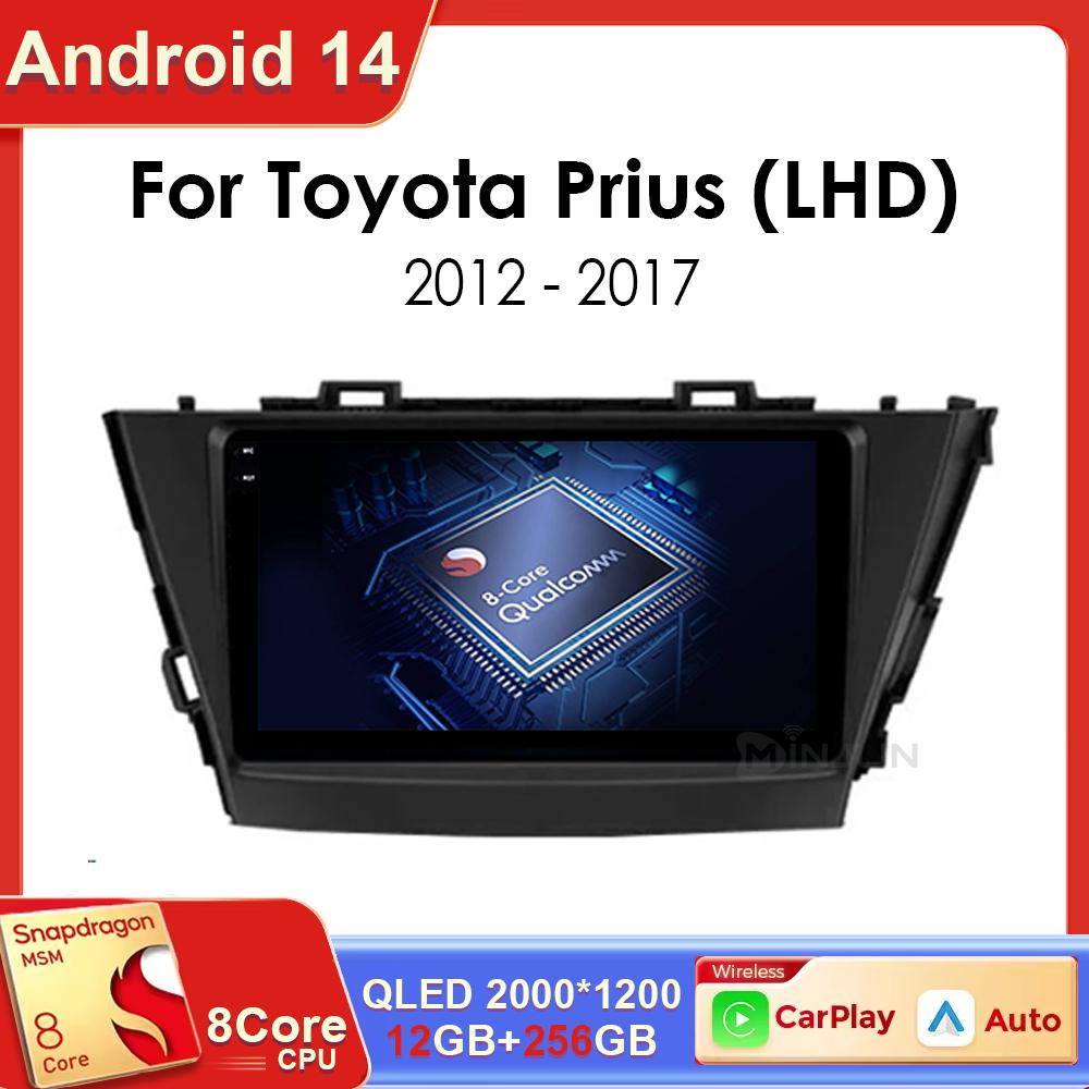 Wireless CarPlay Android Auto Radio for Toyota Prius Plus V Alpha 2012-2017 Android 14 Car Multimedia GPS Navigation Autoradio
Wireless CarPlay Android Auto Radio for Toyota Prius Plus V Alpha 2012-2017 Android 14 Car Multimedia GPS Navigation Autoradio