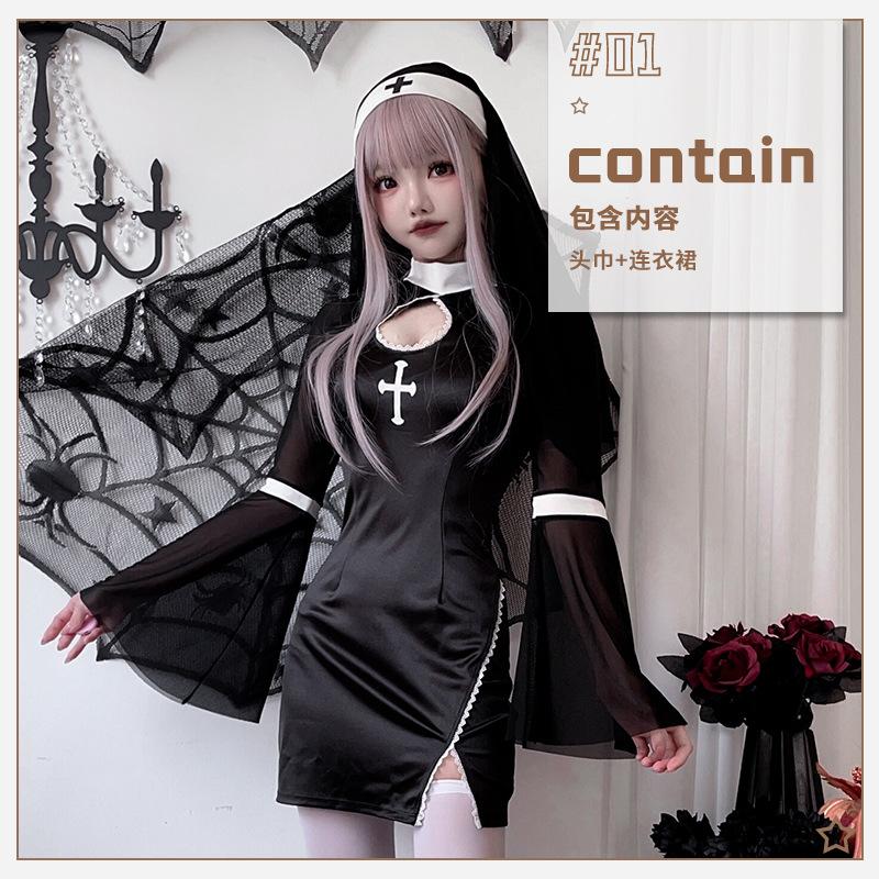 Halloween Adult Costume Vampire Nun Costume Cross Dark Gothic Cosplay XXL
Halloween Adult Costume Vampire Nun Costume Cross Dark Gothic Cosplay XXL