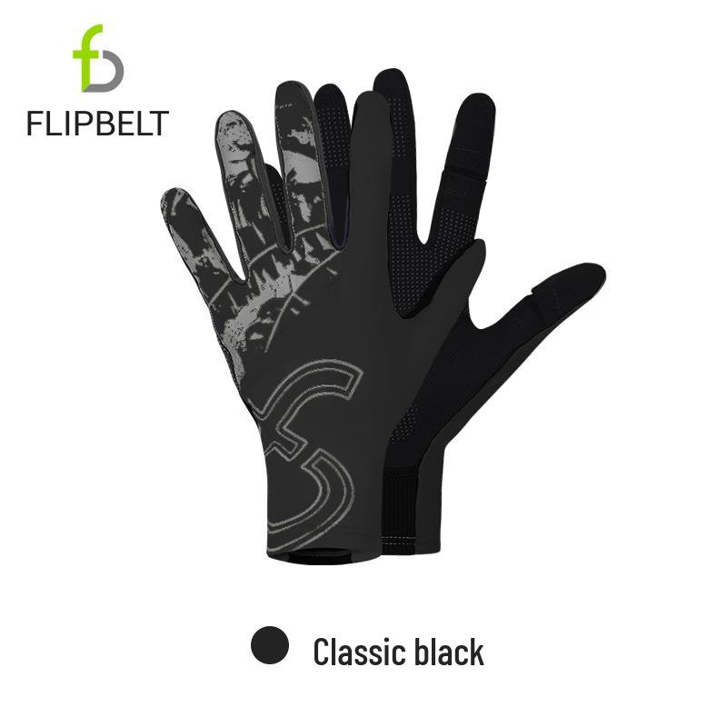 Feibite 3.0 Unisex Outdoor Touchscreen Fleece Gloves L
Feibite 3.0 Unisex Outdoor Touchscreen Fleece Gloves L