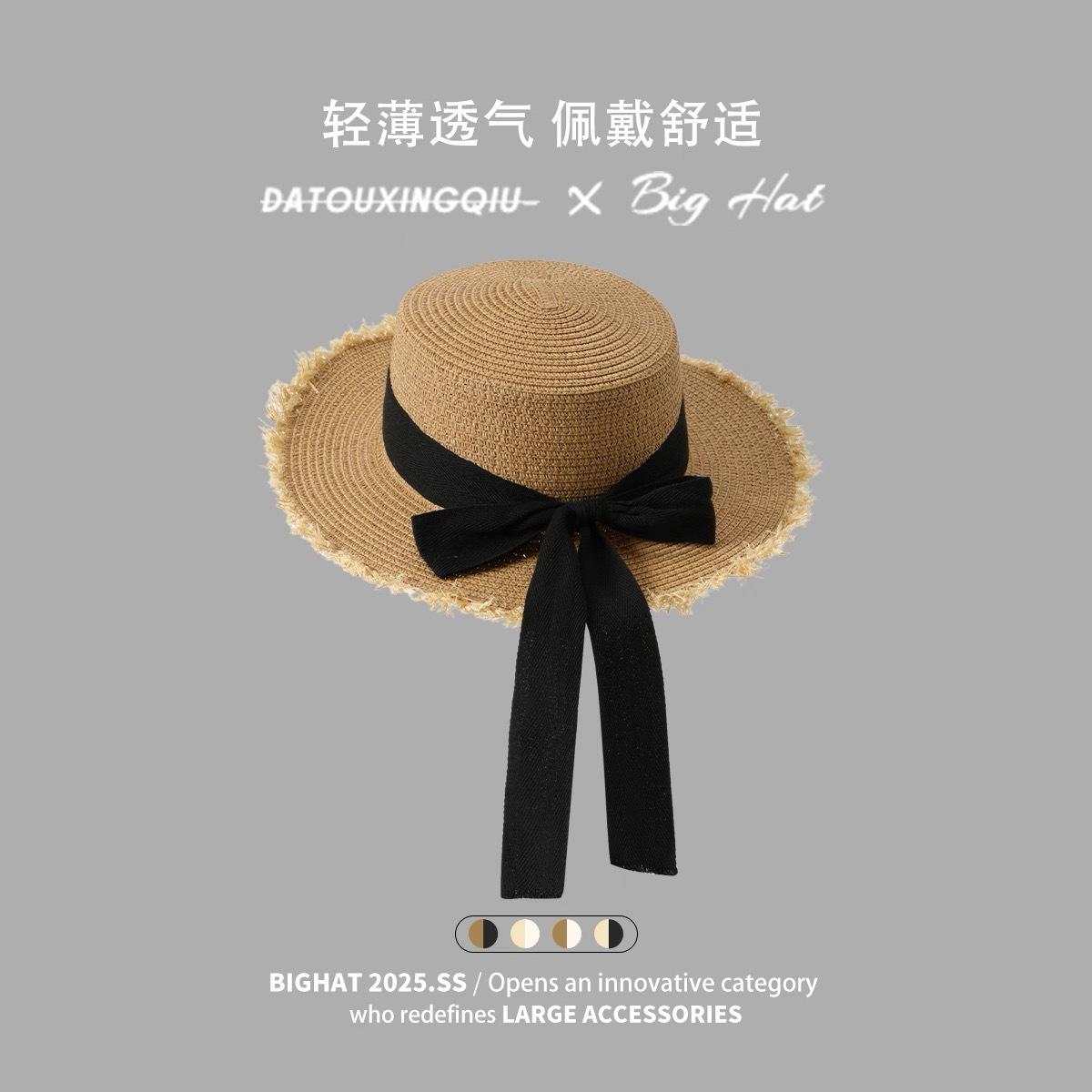 Flat top woven straw hat female sweet versatile seaside sunshade sunscreen bucket hat big eaves show washbasin hat tide
Flat top woven straw hat female sweet versatile seaside sunshade sunscreen bucket hat big eaves show washbasin hat tide