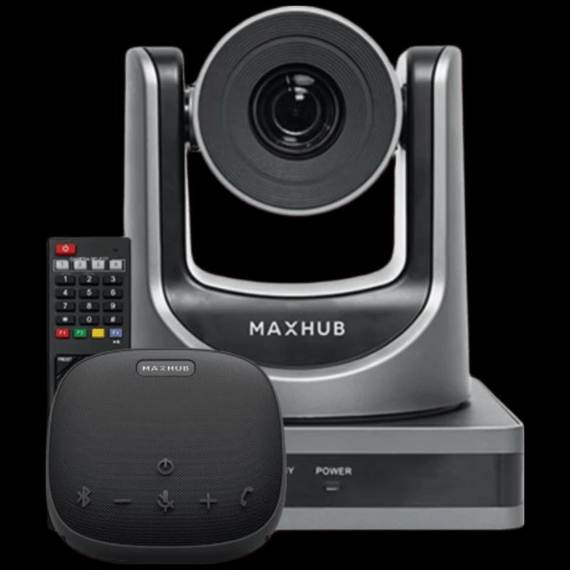 MAXHUB Video Conferencing System (CN version)
MAXHUB Video Conferencing System (CN version)