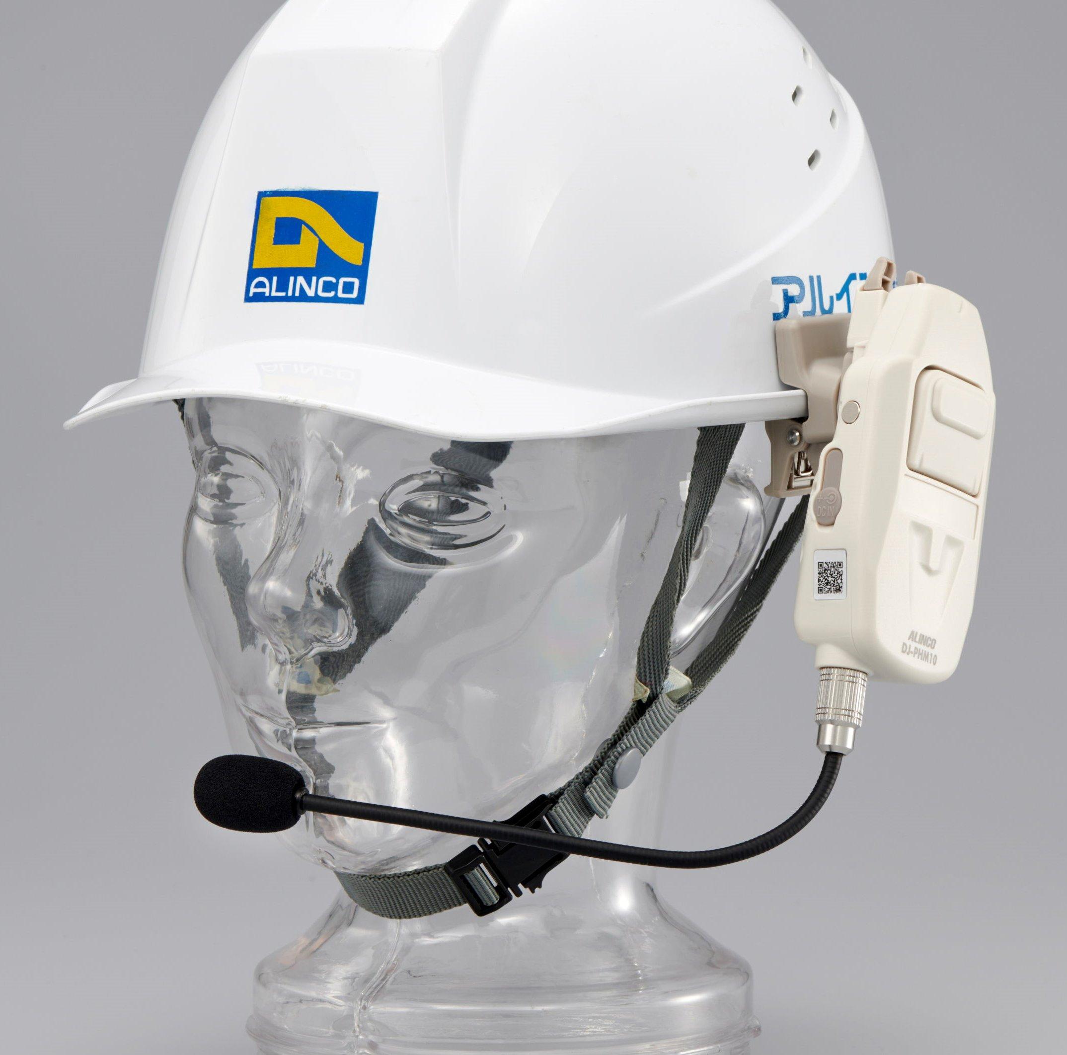 ALINCO Helmet headset type specified low power transceiver DJ-PHM10 direct-mounted (excluding helmet)
ALINCO Helmet headset type specified low power transceiver DJ-PHM10 direct-mounted (excluding helmet)
