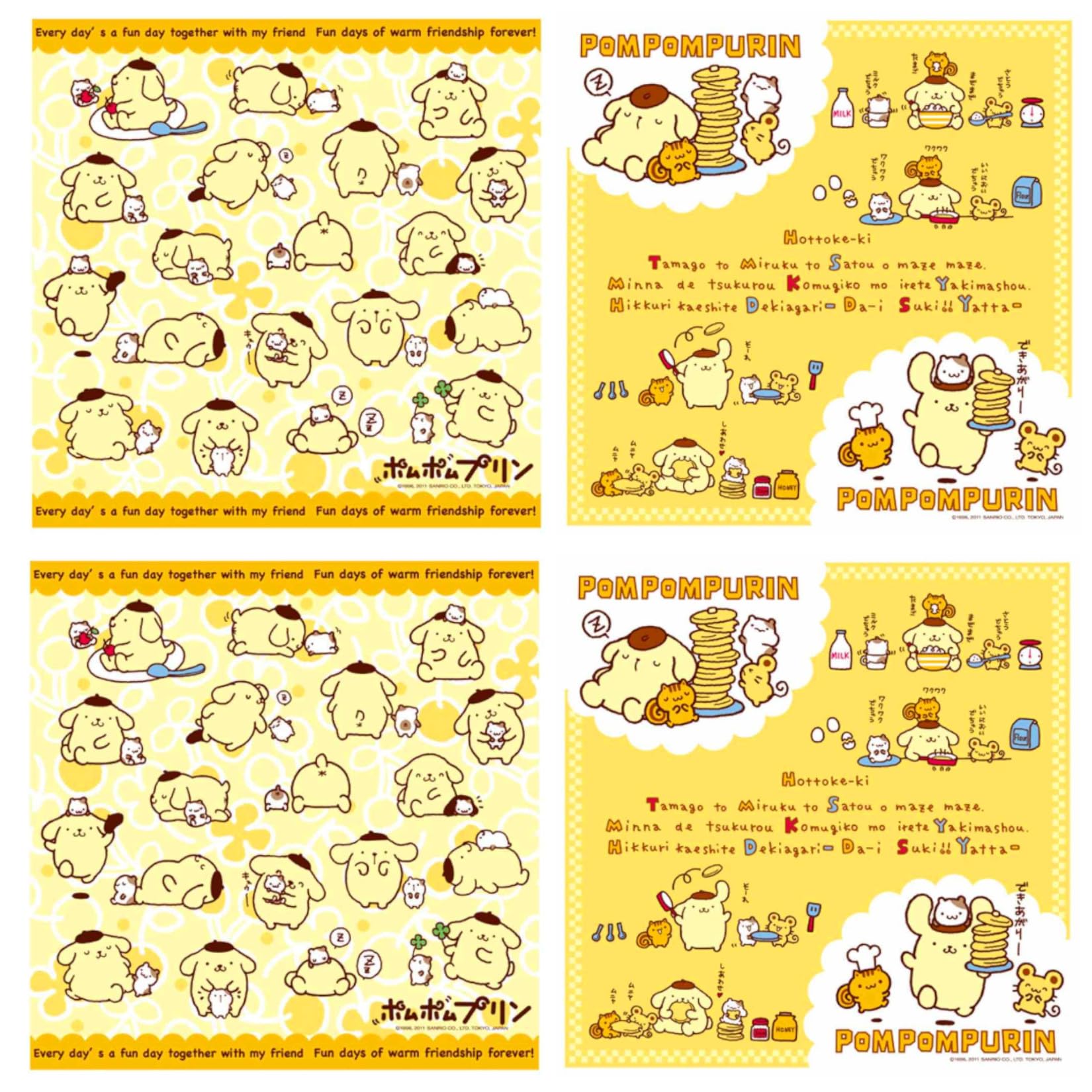 Набор носовых платков Pompompurin из 4 шт.: желтый, 2 шт., оранжевый, 2 шт., Bambina (кусочки клевера, кусочки)
Набор носовых платков Pompompurin из 4 шт.: желтый, 2 шт., оранжевый, 2 шт., Bambina (кусочки клевера, кусочки)