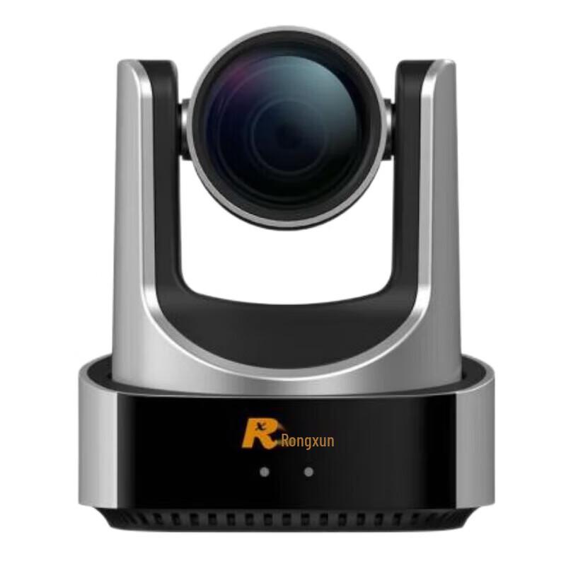 Rongxun VC51A-30 HD Video Conferencing Camera with 30x Optical Zoom (CN version)
Rongxun VC51A-30 HD Video Conferencing Camera with 30x Optical Zoom (CN version)