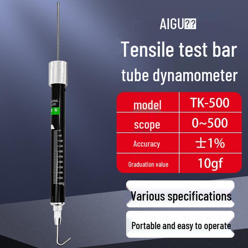 Оригинальный динамометр Aigu TK-500100020003000G - грамм-силы стержень и крановые весы с крюком
Оригинальный динамометр Aigu TK-500100020003000G - грамм-силы стержень и крановые весы с крюком