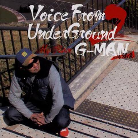 CD GMAN AKA MR. GENBA Voice From Under Ground 2 KRCD0001 Killer Records 2011 Japan Japanese Club Dance
CD GMAN AKA MR. GENBA Voice From Under Ground 2 KRCD0001 Killer Records 2011 Japan Japanese Club Dance