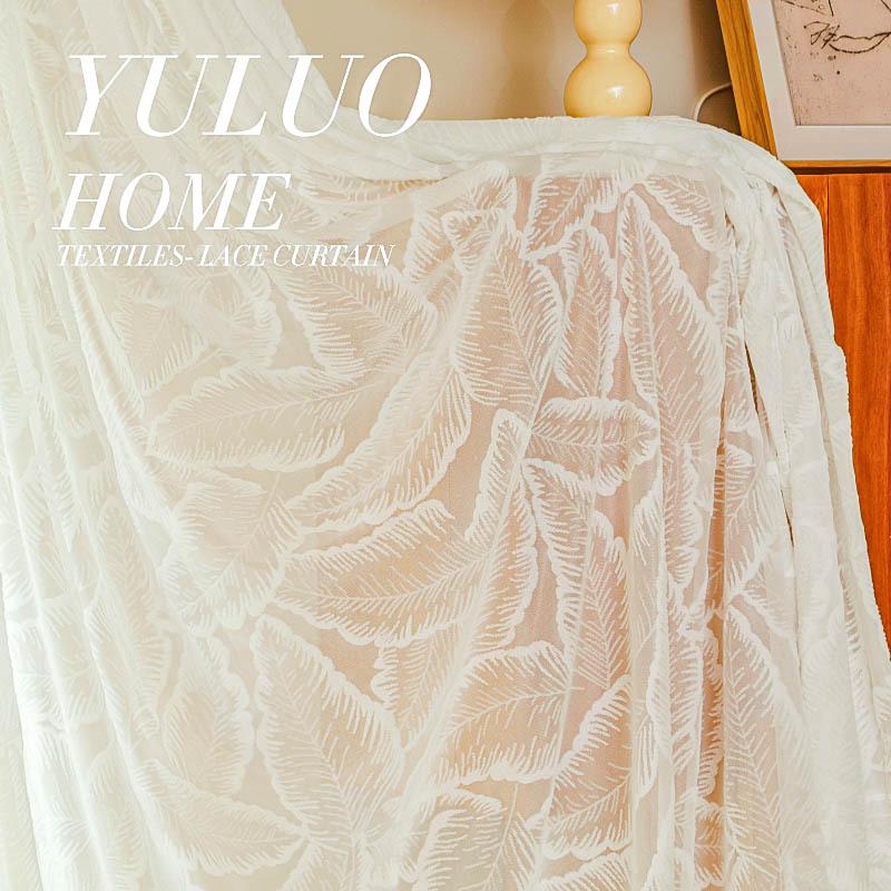 White chiffon curtains, divided into two separate parts, Hook processing, H250xW260 cm, 1 PCS
White chiffon curtains, divided into two separate parts, Hook processing, H250xW260 cm, 1 PCS