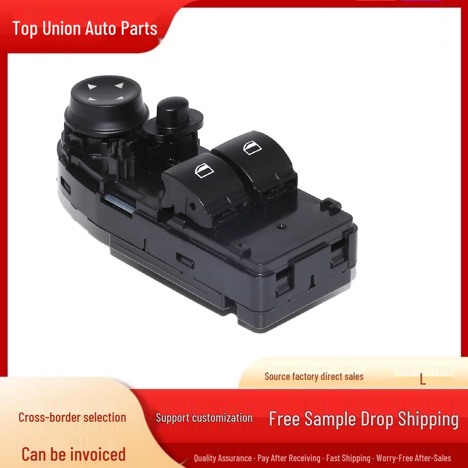BMW 3 Series E92 Power Window Switch (2005-2013) Electric
BMW 3 Series E92 Power Window Switch (2005-2013) Electric