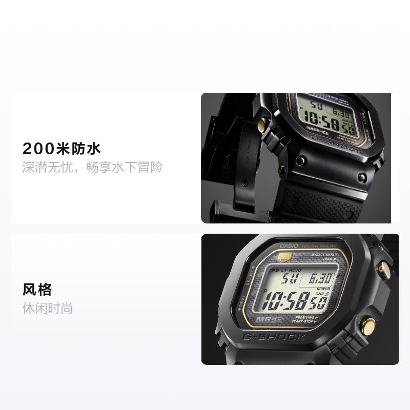 CASIO G-SHOCK 200 meters waterproof, Quartz, rubber strap, , same style for men and women, gray dial MRG-B5000R-1JR синій
CASIO G-SHOCK 200 meters waterproof, Quartz, rubber strap, , same style for men and women, gray dial MRG-B5000R-1JR синій