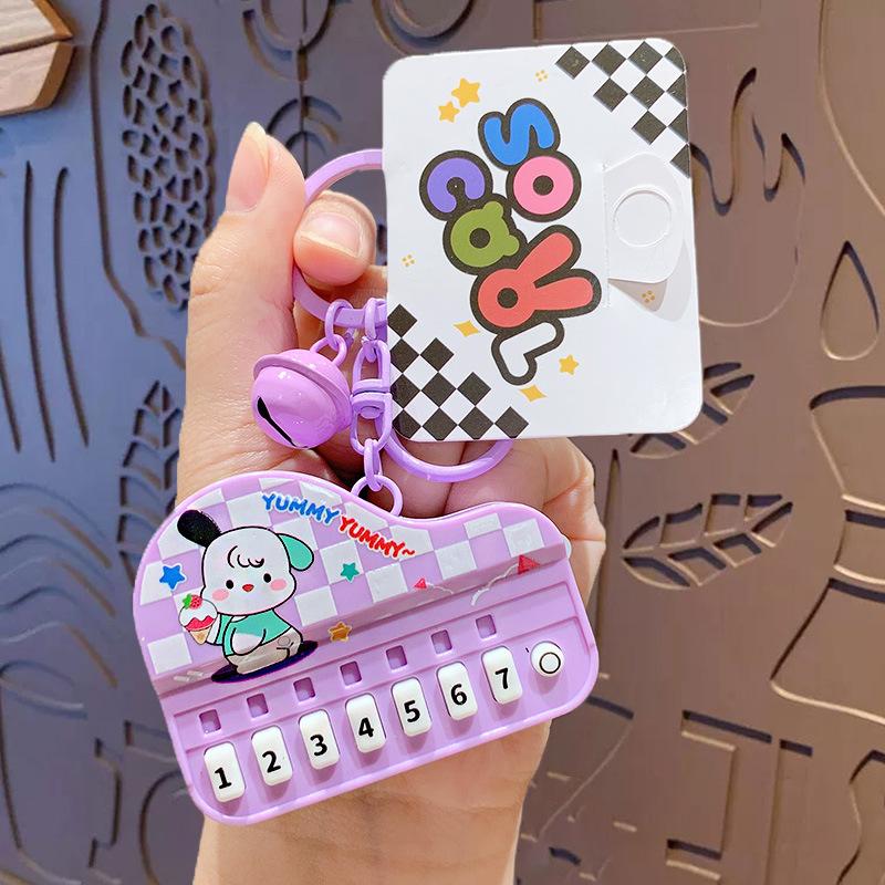 Cartoon Piano Bunny Keychain Pendant Cute Mini Schoolbag Car Key Chain Pendant Small Gift
Cartoon Piano Bunny Keychain Pendant Cute Mini Schoolbag Car Key Chain Pendant Small Gift