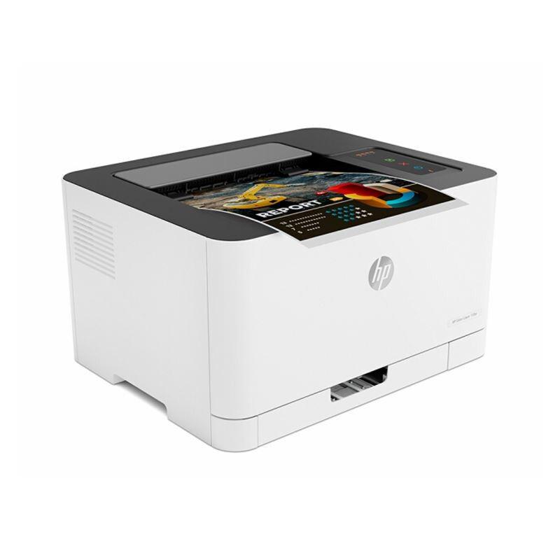 HP Color Laser 150a Printer CN plug (adapter included)
HP Color Laser 150a Printer CN plug (adapter included)