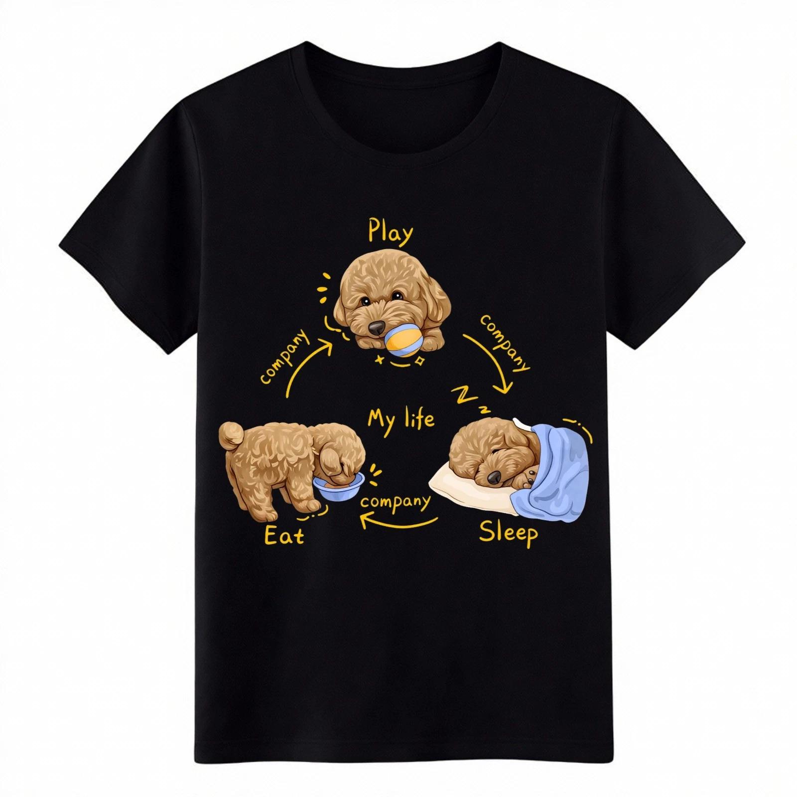 Teddy My Life Eat Play Sleep Unisex T-Shirt,Dog Lover Casual Pet Graphic Tee 2XL
Teddy My Life Eat Play Sleep Unisex T-Shirt,Dog Lover Casual Pet Graphic Tee 2XL