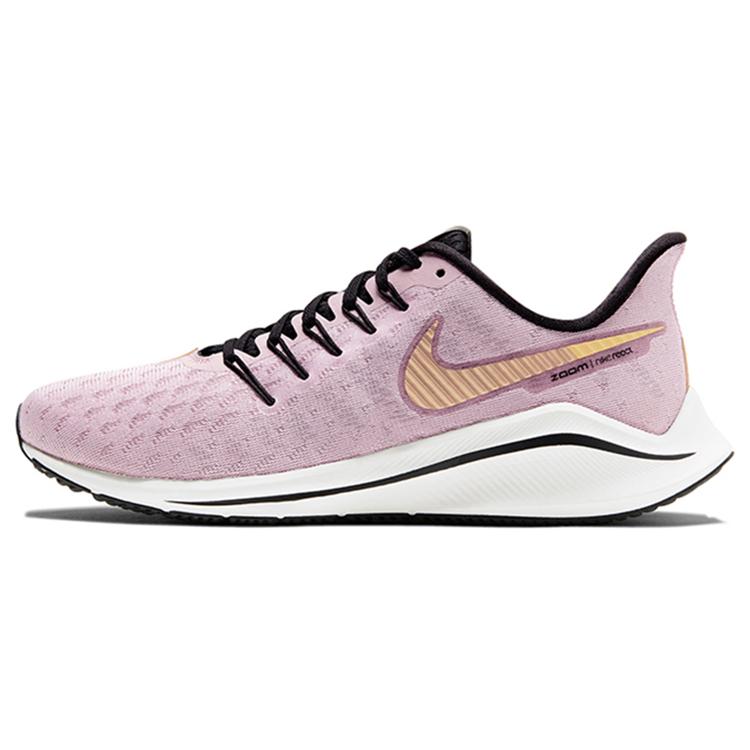 Nike Air Zoom Vomero 14 Plum Chalk Metallic Gold Women s 36
Nike Air Zoom Vomero 14 Plum Chalk Metallic Gold Women s 36