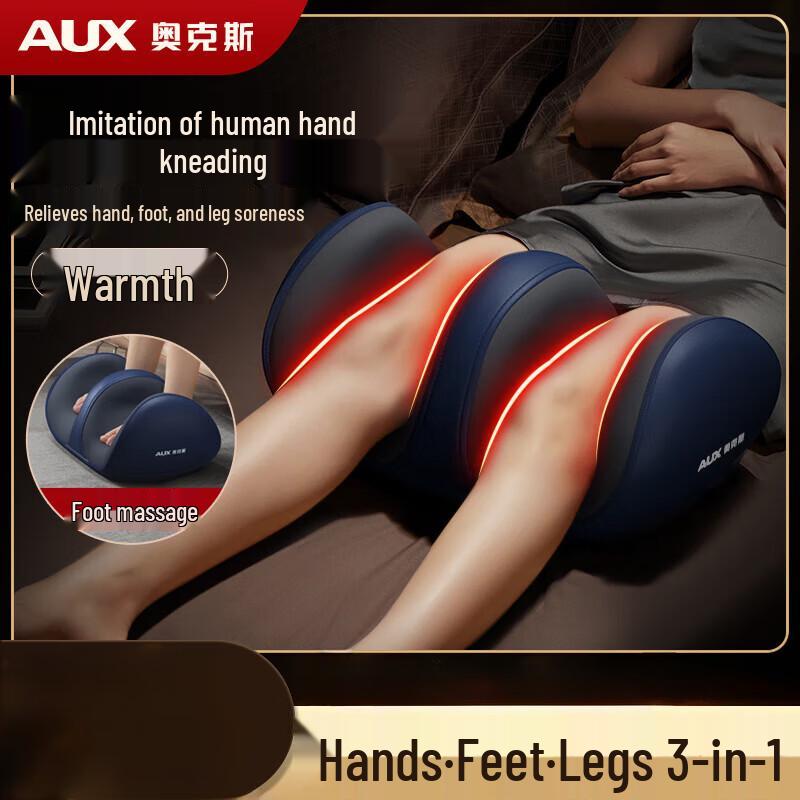 Вспомогательный электрический массажер для ног и икр с подогревом 8 Convex 3D Massage Heads
Вспомогательный электрический массажер для ног и икр с подогревом 8 Convex 3D Massage Heads